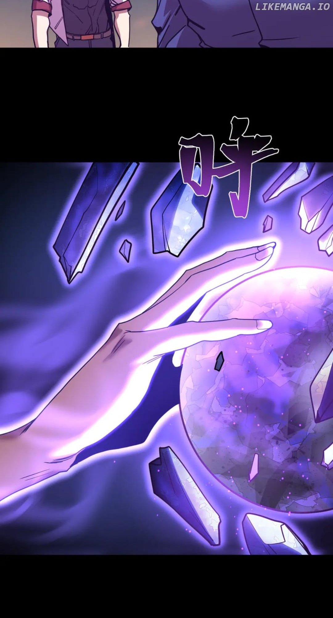Log into the Future Chapter 218 - page 30